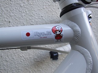 photo-20121030-1