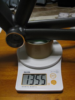 photo-20121108-3
