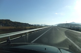 photo-20121119-1