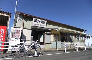 photo-20121119-3