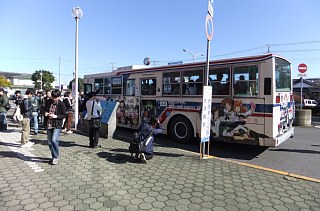 photo-20121119-6