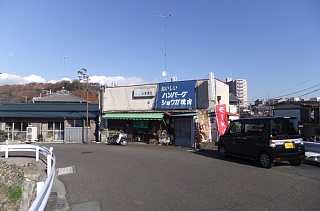 photo-20121209-3