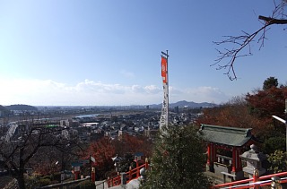 photo-20121209-5