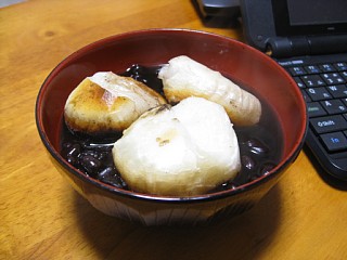photo-20121227-1