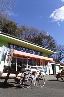 photo-20130104-1