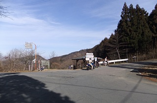 photo-20130113-4