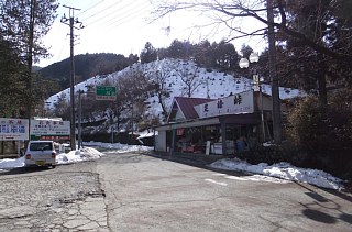 photo-20130202-2