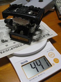 photo-20130306-1
