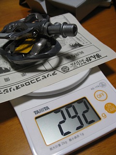 photo-20130306-2