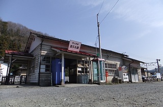 photo-20130317-6