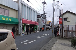 photo-20130324-5