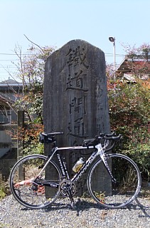 photo-20130413-7