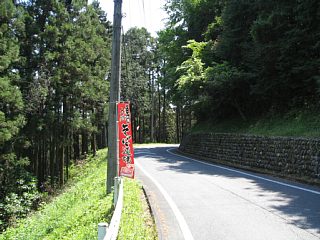 photo-20130504-4