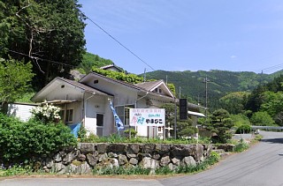 photo-20130512-5