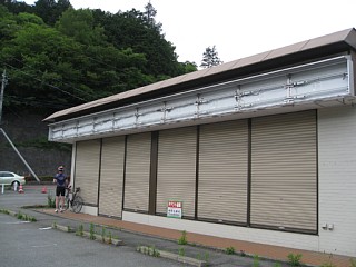 photo-20130601-3