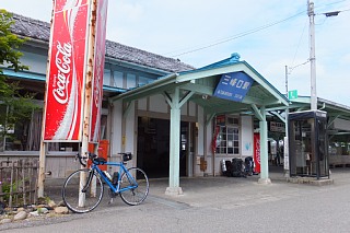 photo-20130602-14