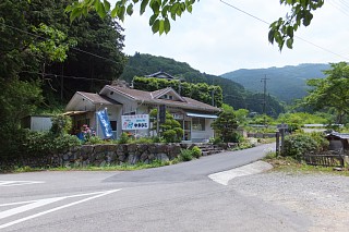 photo-20130602-2
