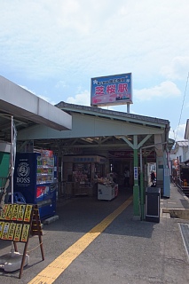 photo-20130602-8
