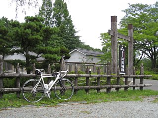 photo-20130706-2