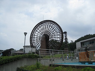 photo-20130804-3