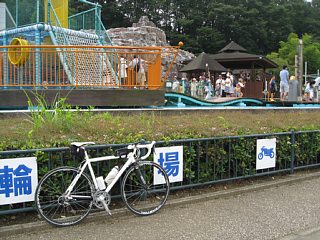 photo-20130804-4