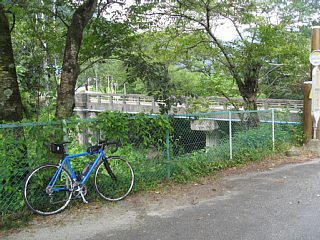 photo-20130813-1