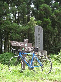 photo-20130813-5
