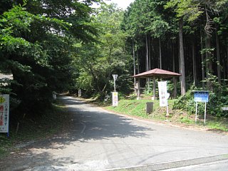 photo-20130813-7