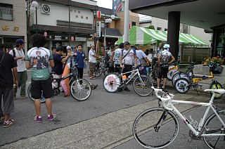 photo-20130826-1