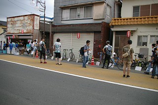 photo-20130826-4