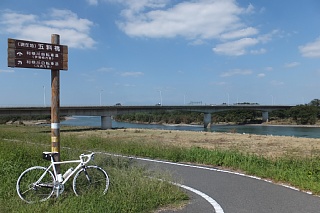 photo-20130929-3