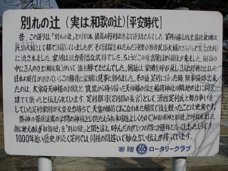 photo-20131109-5