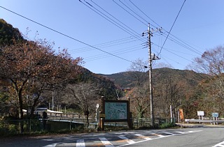 photo-20131124-4