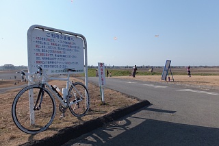 photo-20140101-1