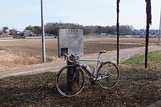 photo-20140103-1