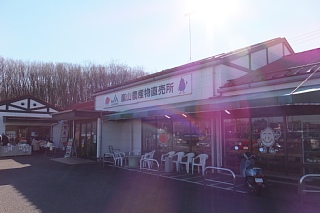 photo-20140112-2