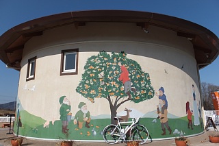 photo-20140118-2