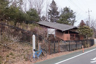 photo-20140125-1