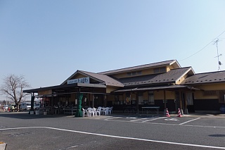 photo-20140201-2