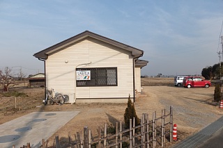 photo-20140201-6