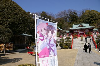 photo-20140309-4