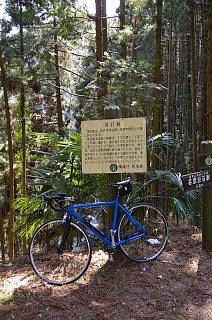 photo-20140309-7