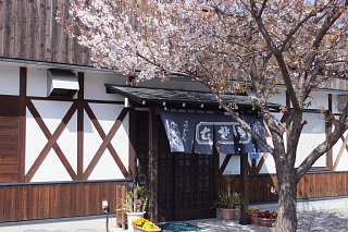photo-20140412-10