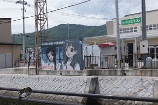 photo-20140501-17