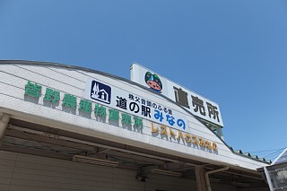 photo-20140518-10