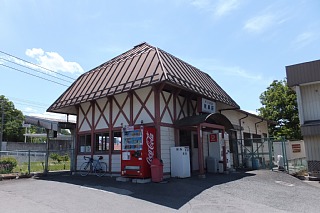 photo-20140518-11