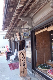 photo-20140615-8