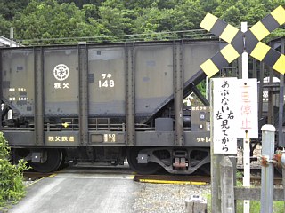 photo-20140706-5