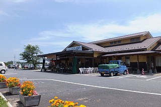 photo-20140712-1