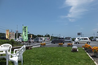 photo-20140712-2